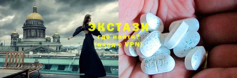 Ecstasy MDMA  закладки  mega онион  Дорогобуж 